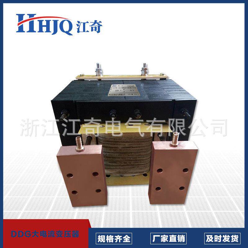 高品质DDG水冷变压器水冷低电压大电流变压器水冷电阻焊变压器