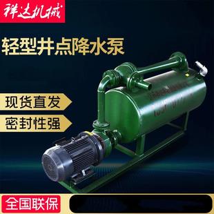 浙江7.5千瓦水泵降水泵基坑降水泵真空泵井点降水泵轻型井点降水