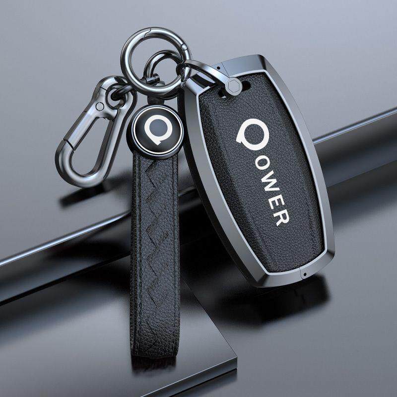 钥匙套适用长城炮钥匙套专用22/21/20款乘用版商用版车包遥控壳扣