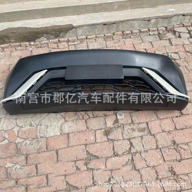 适用于比亚迪海鸥前保险杠汽车前杠上体前杠下体前杠总成配件
