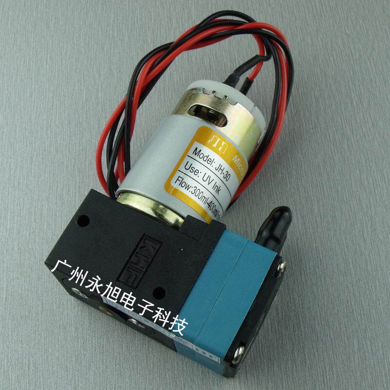 UV墨泵24V7W东川UV平板喷绘机墨泵喷画机抽墨泵隔膜泵吸墨泵