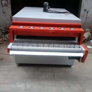 热风烤箱隧道鼓风环工恒温隧道炉高温烤箱烘箱隧道炉