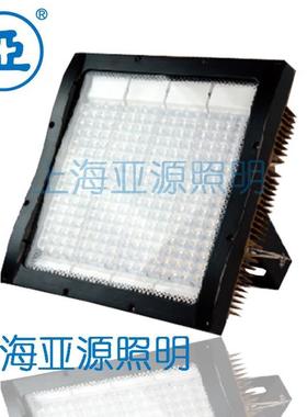 上海亚明大功率LED投光灯具GT300系列280W500W