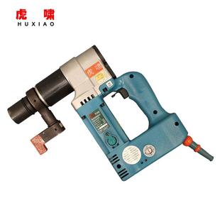 T700A可设定扭矩装 虎啸电动扭矩扳手T130 T500N T300 配 T180