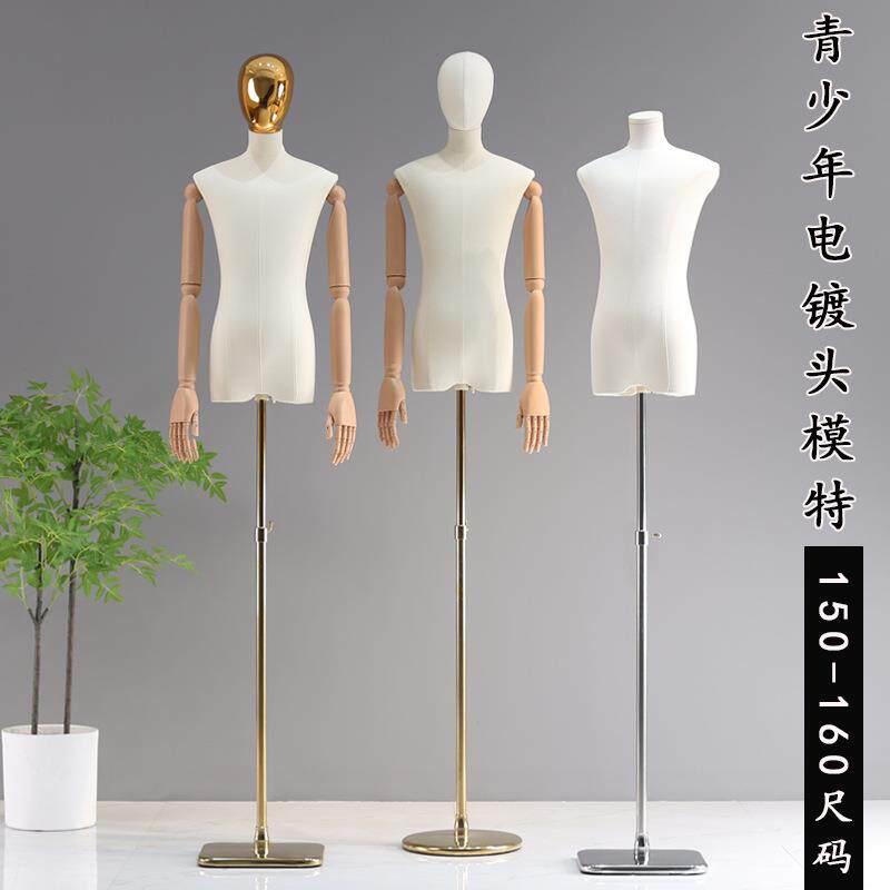 服装店模特道具青少年男女学生童模电镀头橱窗衣服人台人偶展示架