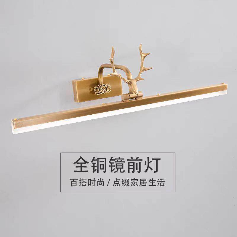 镜画灯油画灯照画灯全铜镜前灯法式欧式复古浴室卫生间梳妆台壁灯