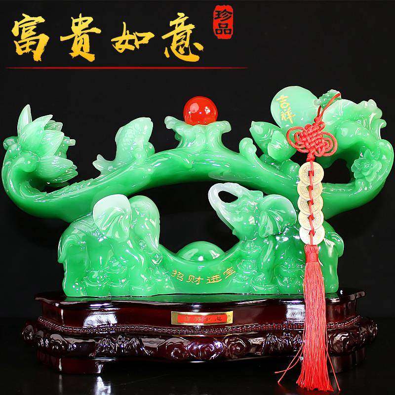 玉如意摆件客厅玄关博古架电视酒柜书房小工艺装饰品乔迁王之,农用物资,其他肥料,淘宝优惠券,粉丝福利购,淘宝优惠卷