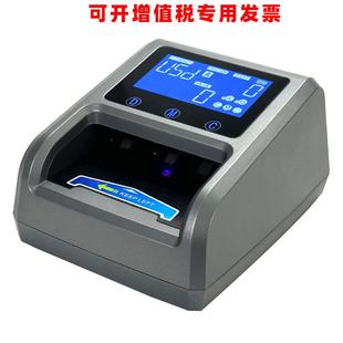 600C新款美元欧元验钞机小型便捷式方便携带支持多币种适用可带锂