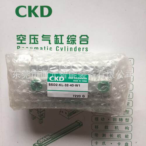 CKD气缸SSD2-L-16-40-T2H3-D-W1