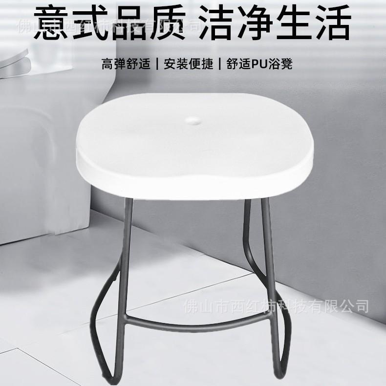老人孕妇身体不适者浴室软体安全省空间折叠洗澡凳淋浴凳