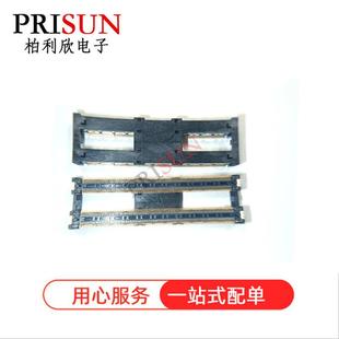 60.5mm440PIN4.45H板对板连接器 1827233 原装 连接器3