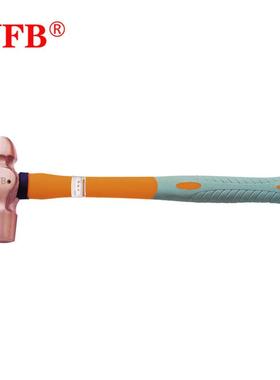 （桥防）天津桥防CNFB--T82205A紫铜塑柄奶头锤