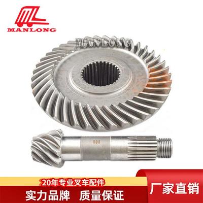 适用力至优电动叉车配件FBR盆角齿组14200-20380