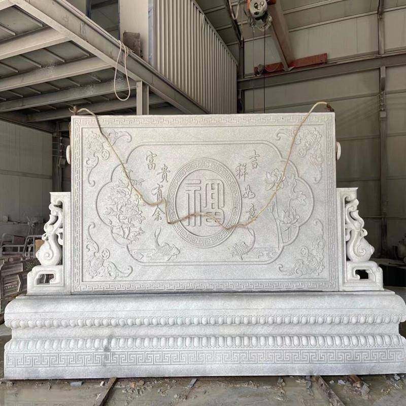 石雕影壁墙汉白玉九龙照壁浮雕花岗岩背景画庭院中式玄关屏风装饰,农用物资,其他肥料,淘宝优惠券,粉丝福利购,淘宝优惠卷