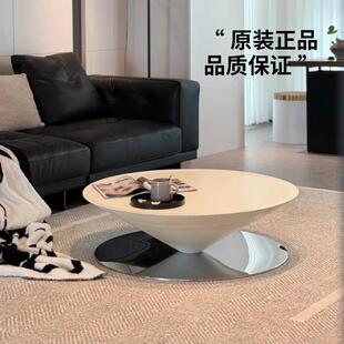 法式奶油风UFO悬浮茶几现代简约设计师客厅家用圆锥形飞碟茶几桌