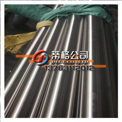 现货monelk500蒙乃尔合金棒耐蚀monelk500铜镍合金板/线/带