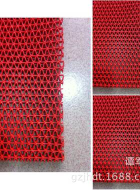 供应PVC塑料防滑地毯红色6mm加密镂空疏水S型地垫