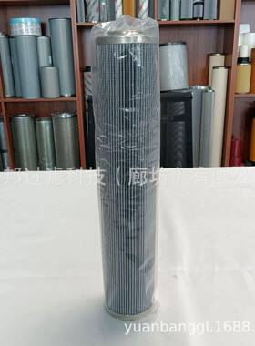 供应颇克937070QSH75137液压油滤芯滤清器