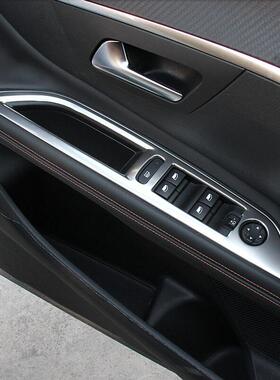 适用标致3008GT5008玻璃开关面板不锈钢ForPeugeot2016-19