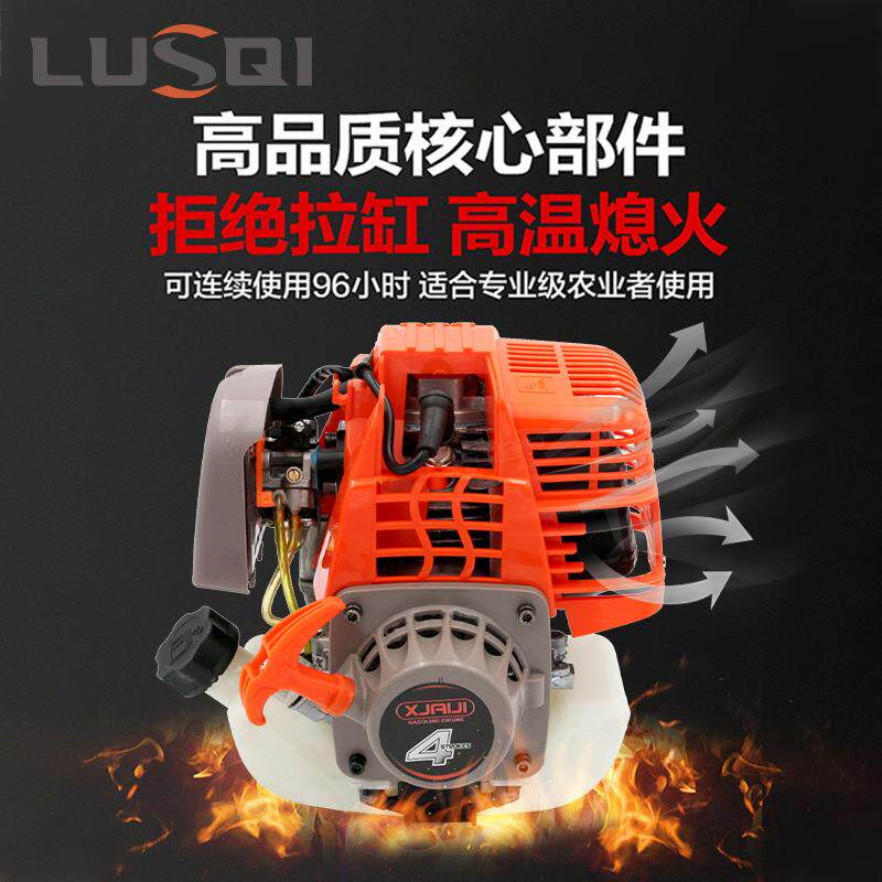 LSQ-139F农业机械发动机四冲程单缸风冷31CC1Hp汽油机引擎内燃机