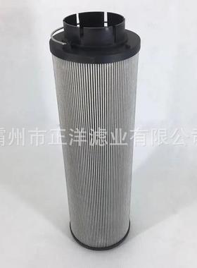 液压元件1300R020BN4HC/-V-B4-KE50不锈钢吸油滤芯