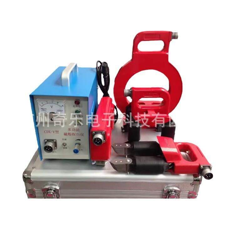 CDX-III角焊缝马蹄磁轭磁粉探伤仪交直流磁轭探伤仪