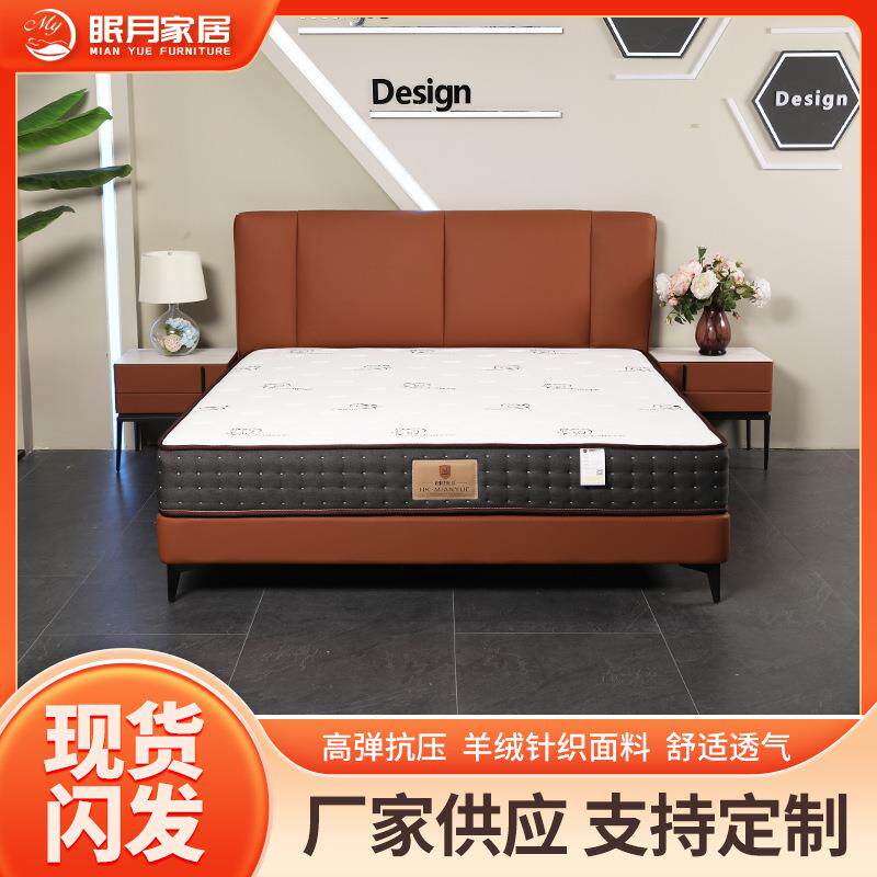 家用弹簧压缩卷包床垫学校酒店席梦思弹簧垫子高弹抗压家具家居