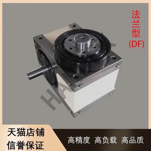 HandexH140DF-2-270R现货