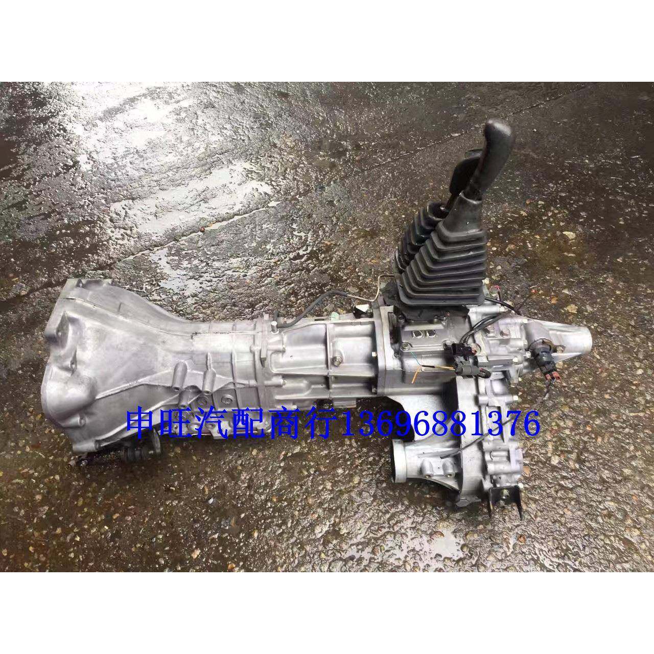 进口广汽吉奥凯睿帅凌帅豹4G64S4M2.4变速箱波箱,农用物资,其他肥料,淘宝优惠券,粉丝福利购,淘宝优惠卷