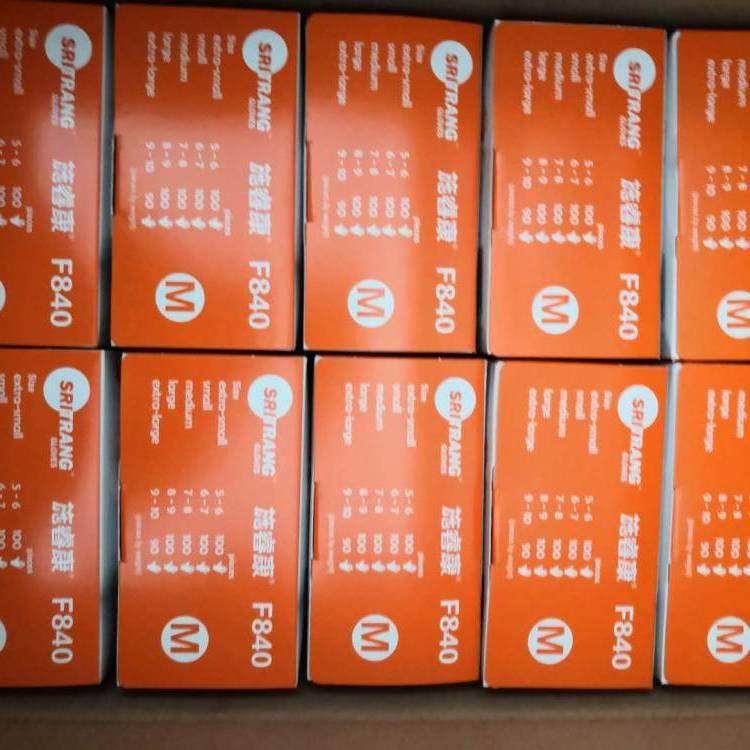 施瑞康F860天然乳胶一次性检查手套F860大F860小F860中F860