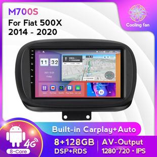 128G 改安卓大屏中控车载导航屏幕8 适用于菲亚特500X14 20款