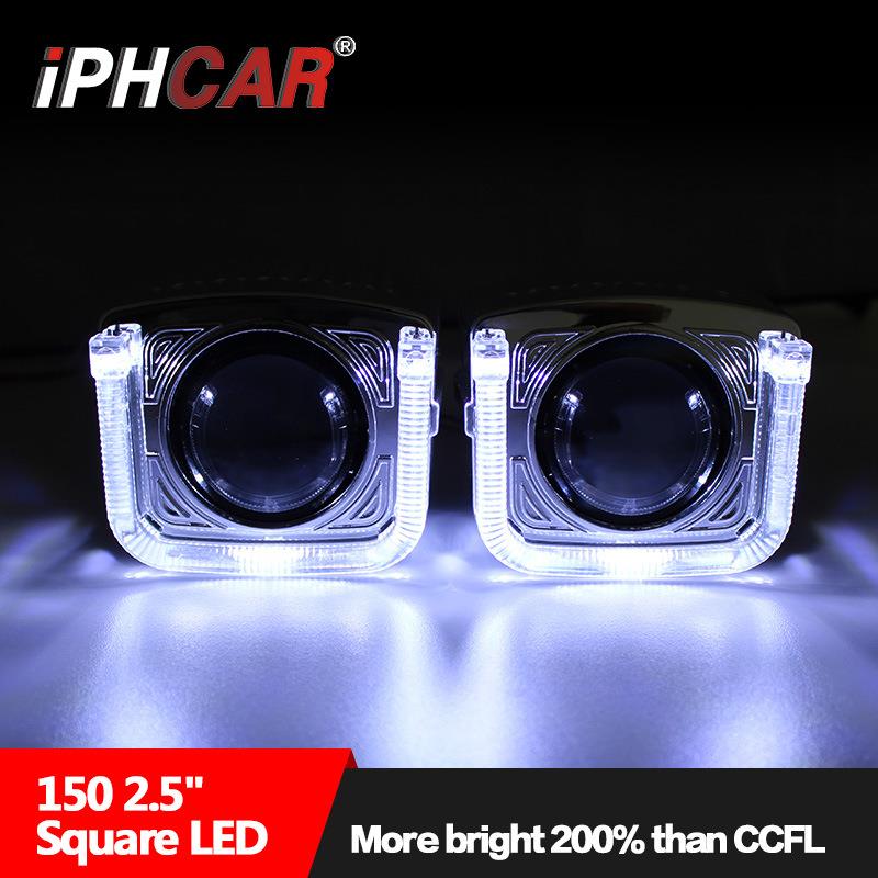 IPHCAR新款U型光导一体化装饰罩高亮日行灯2.5寸伟世通透镜通用