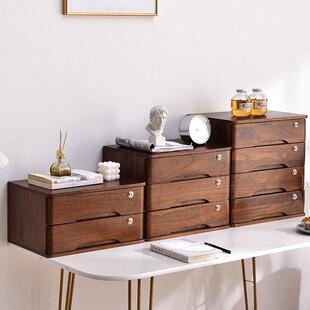 带锁桌面实木收纳整理柜简约大容量卧室储物宿舍置物办公桌上抽屉