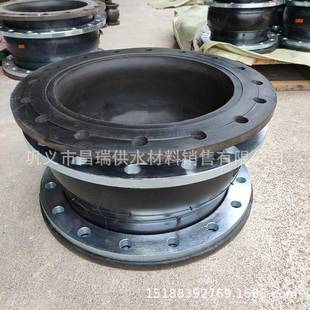 大翻边橡胶接头KDTF型端面全密封可曲挠橡胶软连接膨胀节PN25