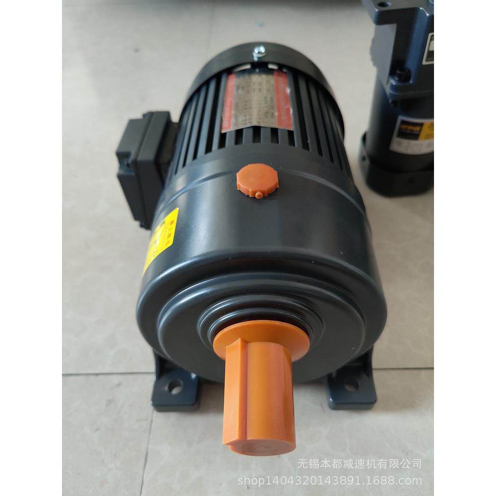 广州GPG电机CH40-1500w电压220v/380v1:60不带刹车