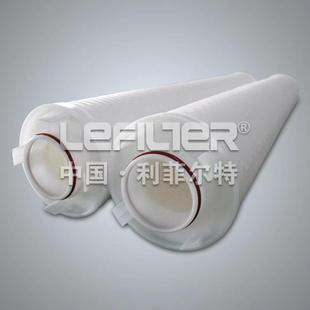 洗浴污水处理专用水过滤聚丙烯滤芯水中除杂用大流量滤芯