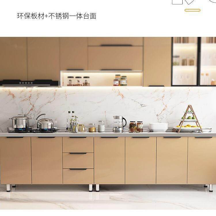 橱柜简易不锈钢厨房灶台柜家用厨柜碗柜水槽储物柜整体组装租房用