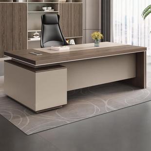 办公桌老板桌小型简约现代办公家具经理主管办公室桌办公桌椅组合