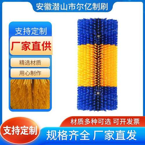 牛体刷蹭痒刷清洁按摩牛体多功能滚刷自动旋转牛体刷