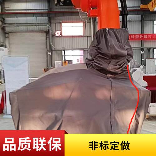 风云HS-1400G冲压机器人防护服玻璃板智能控温防腐蚀