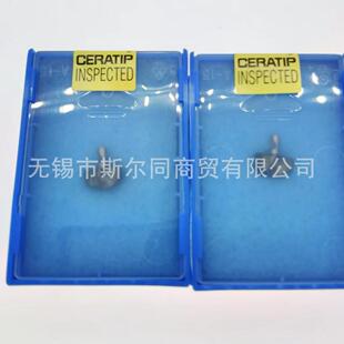 京瓷DRA钻头DA0920M GMPR1535 GMPR1535DA1050M