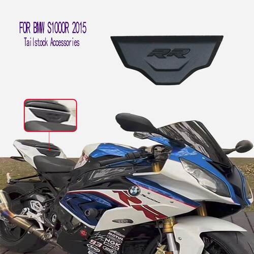 适用于BMW宝马S1000R2015-2018后尾座罩附件小板RR标板整流罩