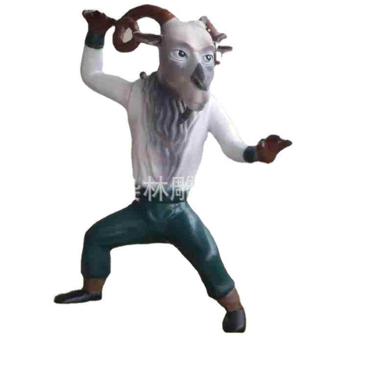 艺染林促销玻璃钢卡通雕塑仿真卡通动物装饰摆件十二生肖羊现货,节庆用品/礼品,新娘配件,淘宝优惠券,粉丝福利购,淘宝优惠卷