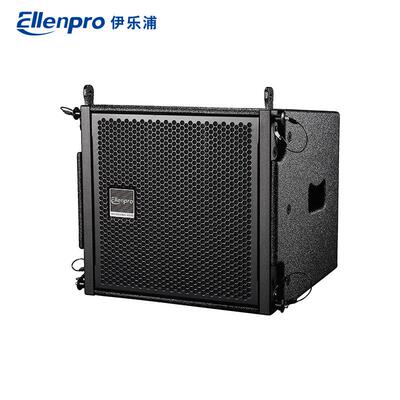 DAF-10单10寸同轴线阵主扩声音箱小型流动演出多功能厅用线阵音箱