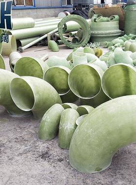 DN300玻璃钢90度弯头脱硫用玻璃钢弯头耐强酸玻璃钢管件