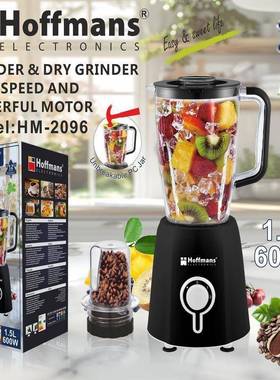 出口Hoffmans搅拌机20962in1Blender&Drygrinder1.5L