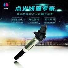 适用于宝马点火线圈12138616153GN1057112B1UF667速配发动机