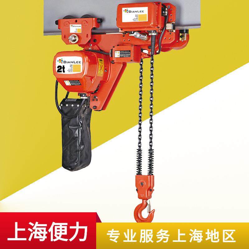 1吨万级净化车间洁净室电动环链葫芦2t3顿无尘实验室环链电动葫芦