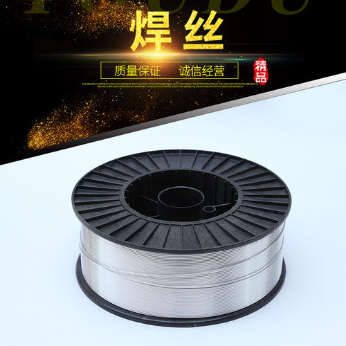 铝焊丝ER4043铝硅ER5356铝镁ER1100纯铝ER5183气保焊氩弧合金焊条