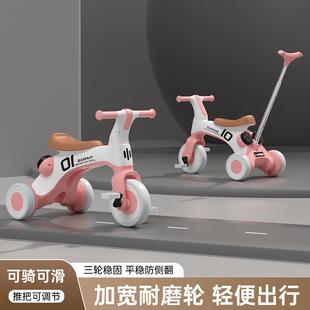 儿童三轮车带音乐脚踏车宝宝手推车1到3岁2到6岁脚蹬自行车滑行车